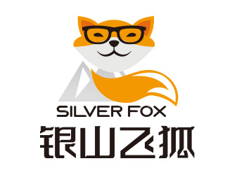 向正軍的logo設(shè)計