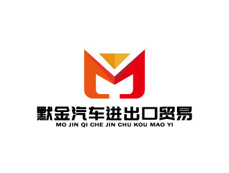 周金進(jìn)的logo設(shè)計
