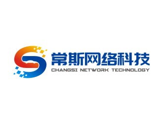 陳國(guó)偉的logo設(shè)計(jì)