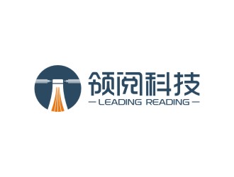陳國偉的湖北領(lǐng)閱信息科技有限公司logo設(shè)計(jì)