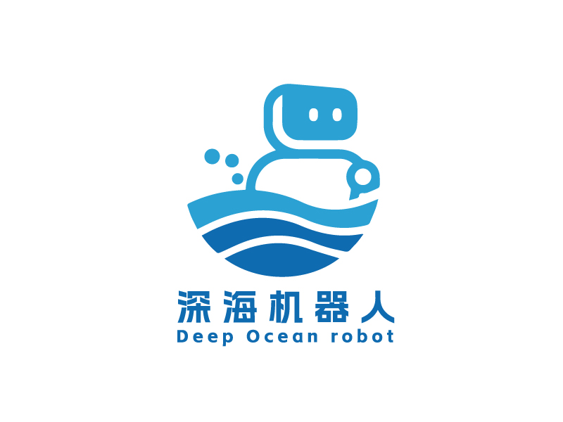 深海探測機器人/深海機器人科技有限公司logo設(shè)計