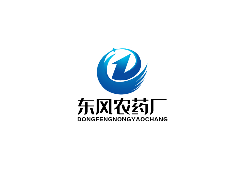 余亮亮的上海東風農(nóng)藥廠有限公司logo設(shè)計