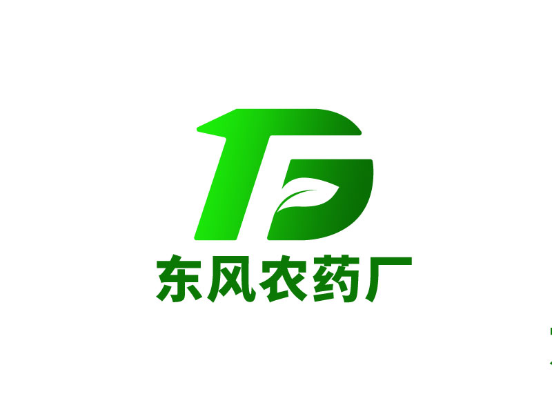 王文波的上海東風農(nóng)藥廠有限公司logo設(shè)計