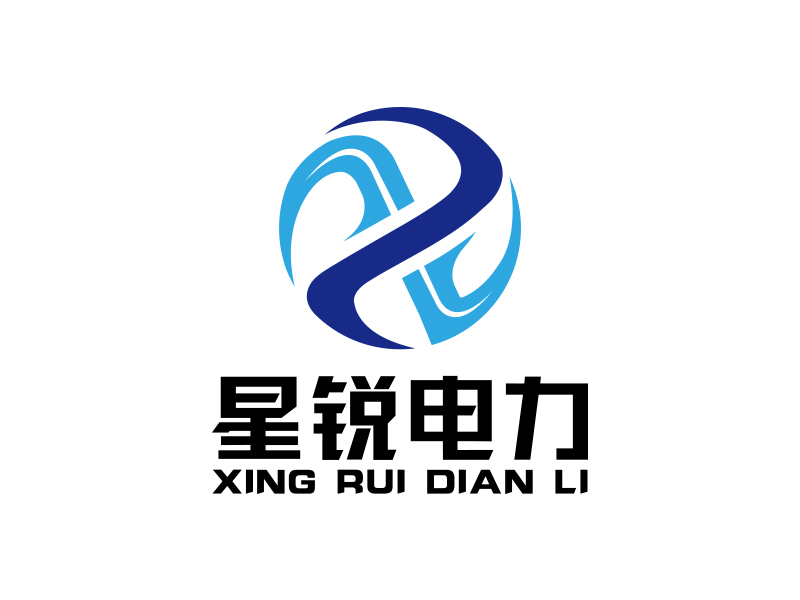 向正軍的logo設(shè)計