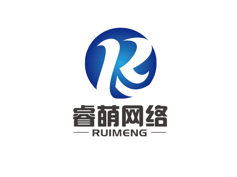 朱紅娟的睿萌網(wǎng)絡(luò)科技logo設(shè)計