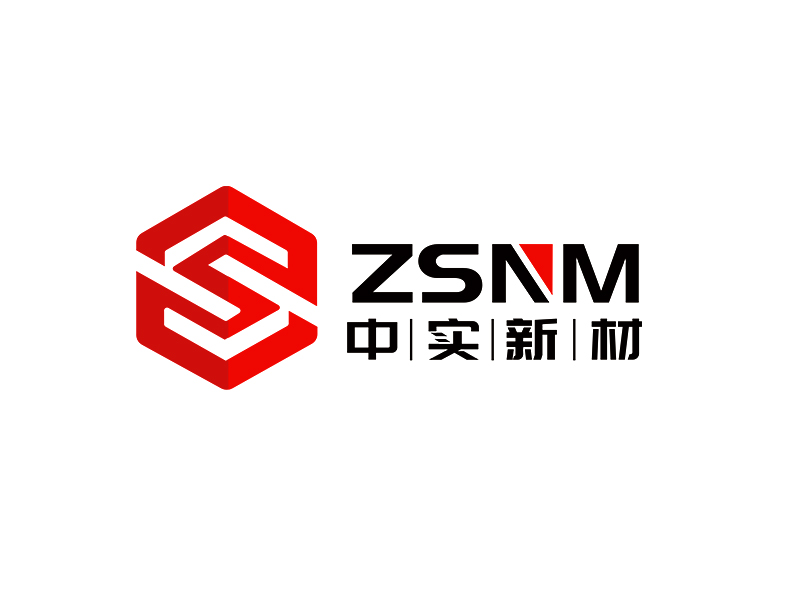 李杰的ZSNM/中實(shí)新材/中實(shí)新材（北京）科技有限公司logo設(shè)計