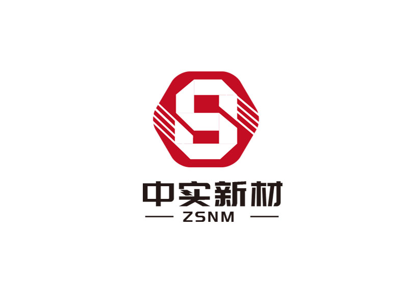 朱紅娟的ZSNM/中實(shí)新材/中實(shí)新材（北京）科技有限公司logo設(shè)計