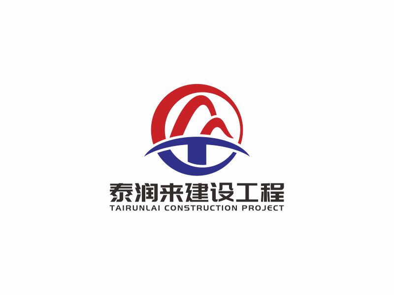 何嘉健的logo設(shè)計