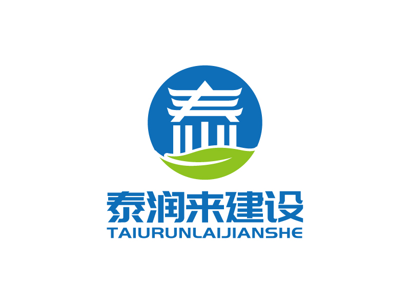 張俊的logo設(shè)計