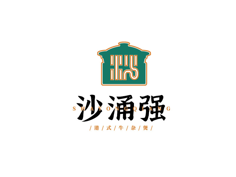 李寧的沙涌強(qiáng)logo設(shè)計