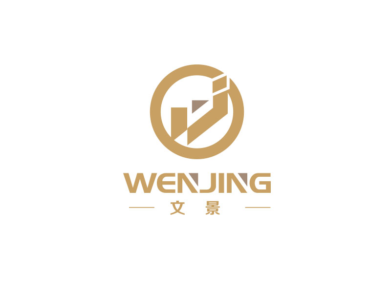 朱紅娟的logo設(shè)計