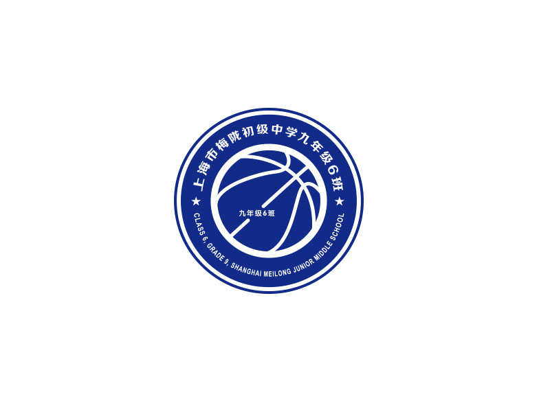 朱紅娟的籃球隊徽，班徽logo設(shè)計