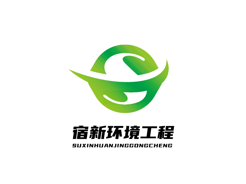 李寧的logo設(shè)計