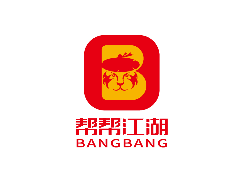 張俊的logo設(shè)計