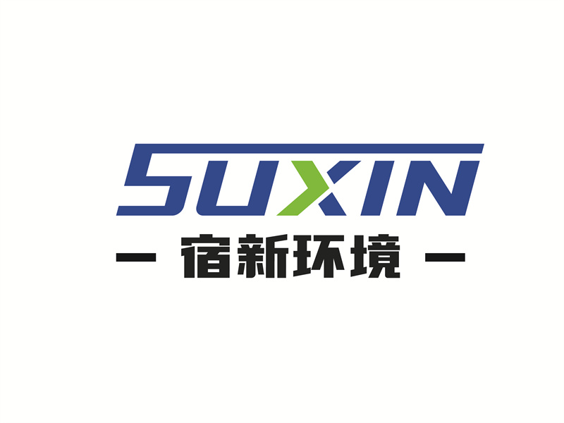 許少青的logo設(shè)計
