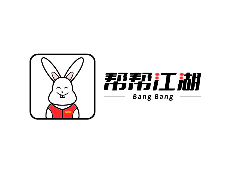 魏娟的logo設(shè)計