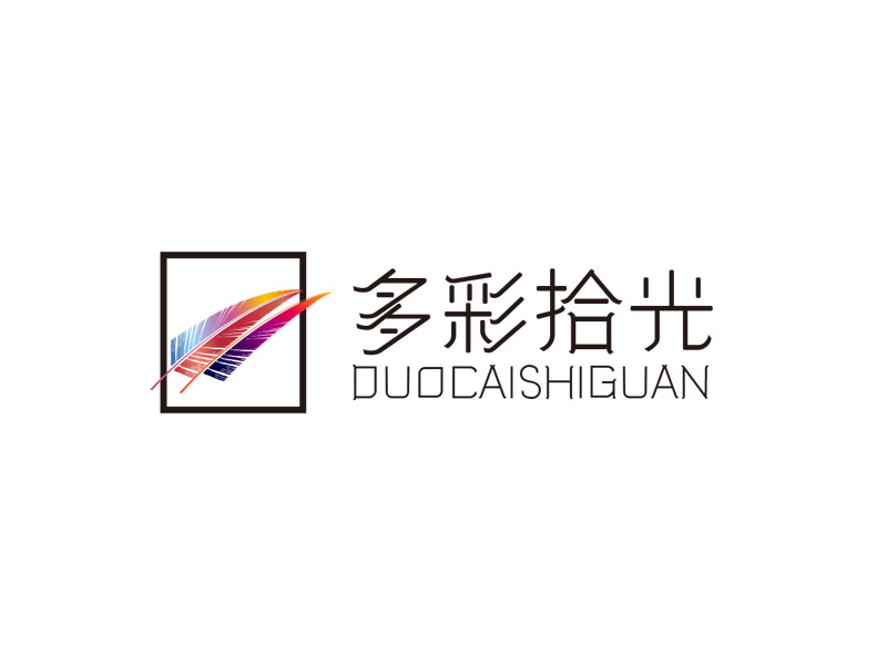 秦光華的多彩拾光logo設計