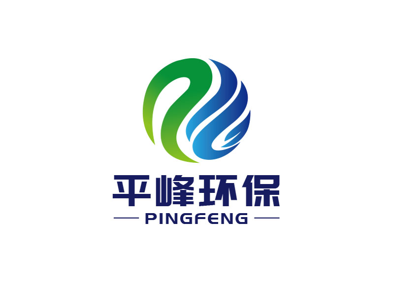 朱紅娟的江蘇平峰環(huán)?？萍加邢薰緇ogologo設(shè)計(jì)