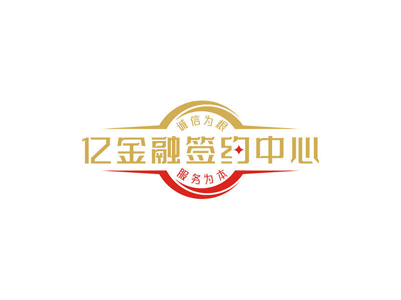 趙錫濤的logo設(shè)計