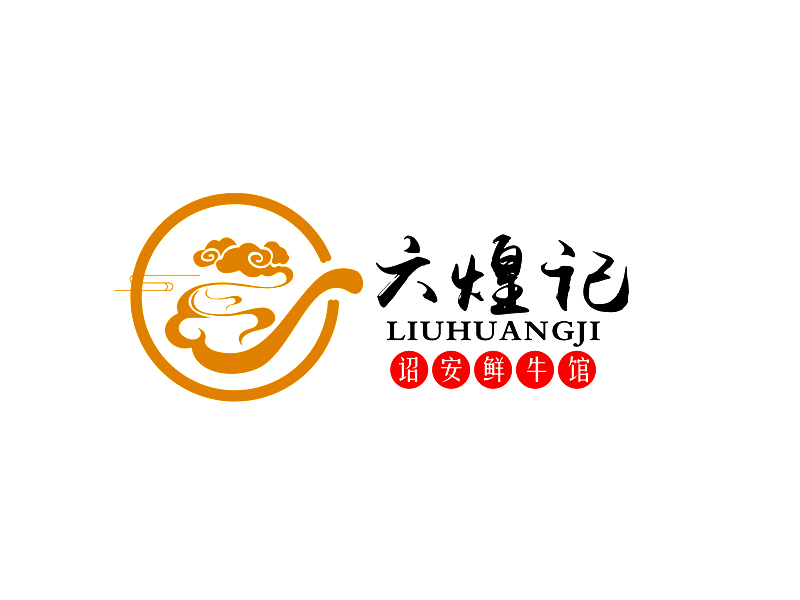 李杰的logo設計