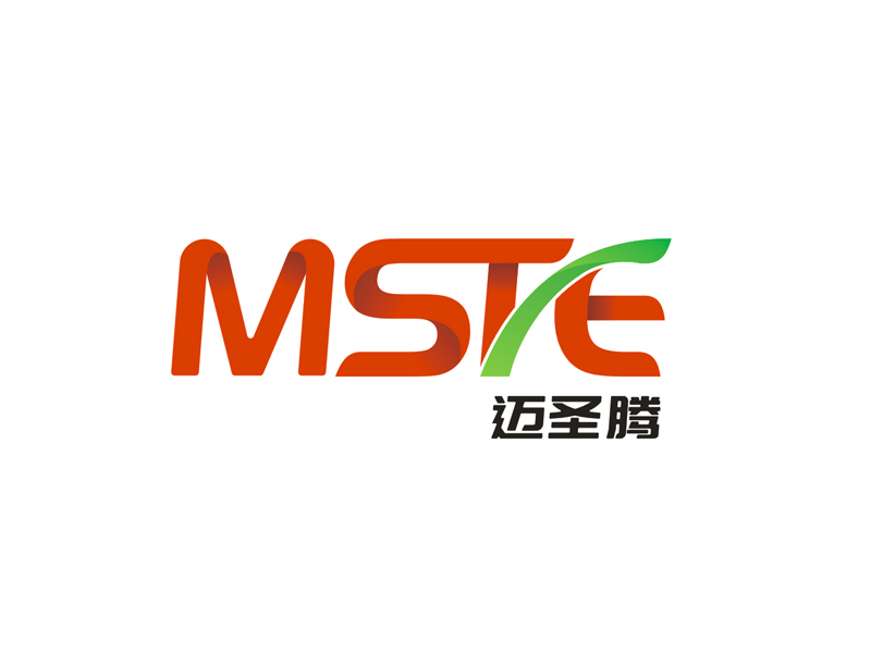 阿森！的logo設(shè)計(jì)