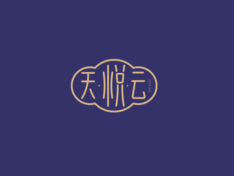 阿森！的logo設(shè)計(jì)