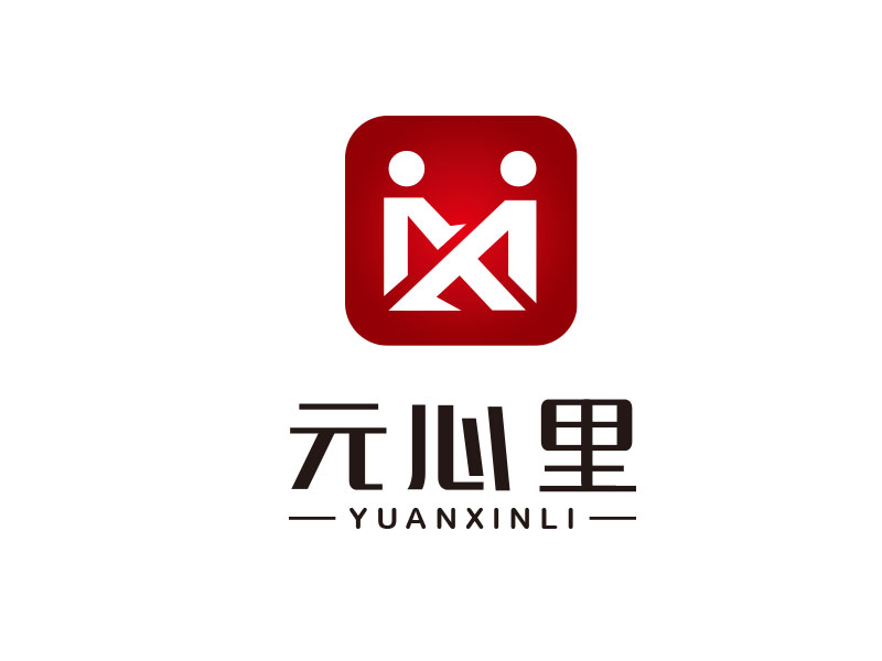 朱紅娟的西安元心里技術(shù)有限公司logo設計