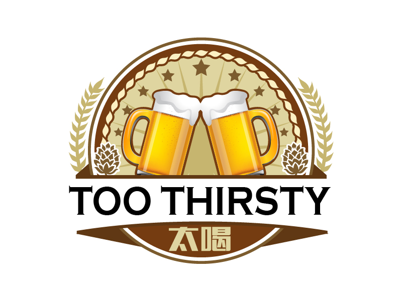 曉熹的中文名:太喝 英文名:TOO THIRSTY 主營(yíng):個(gè)性迷你小酒館，創(chuàng)造交友愉悅空間，豐富夜生活 設(shè)logo設(shè)計(jì)