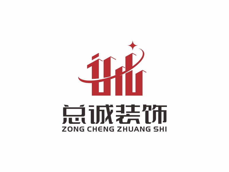 上?？傉\(chéng)裝飾材料有限公司logologo設(shè)計(jì)
