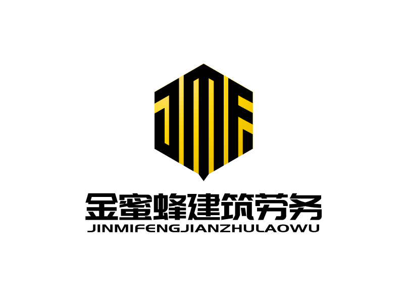 張俊的logo設(shè)計