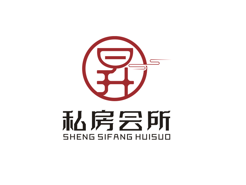 李杰的《昇》私房會所logo設(shè)計(jì)