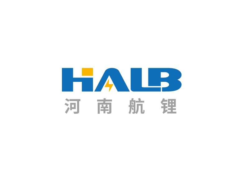 張俊的logo名稱：halb，公司名稱：河南航鋰新能源科技有限公司logo設(shè)計