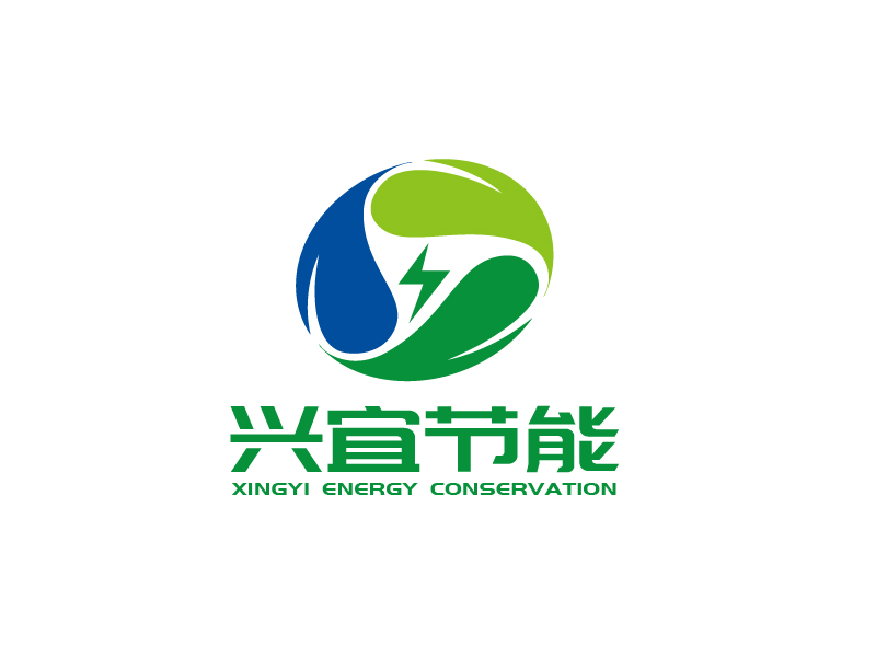 張俊的湖北興宜節(jié)能環(huán)?？萍加邢薰緇ogo設(shè)計