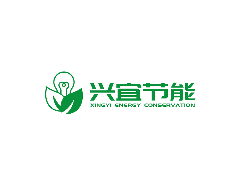 張俊的湖北興宜節(jié)能環(huán)?？萍加邢薰緇ogo設(shè)計