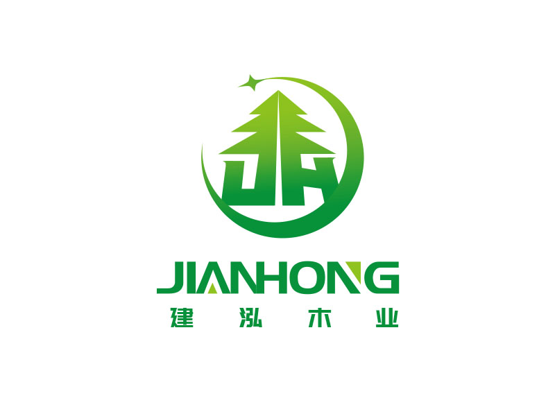 朱紅娟的logo設計