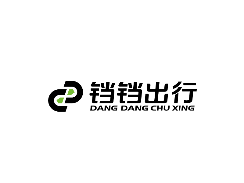 張俊的鐺鐺出行l(wèi)ogo設計