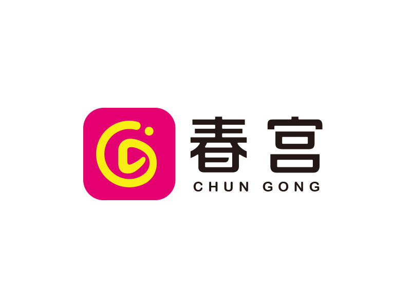朱紅娟的logo設(shè)計