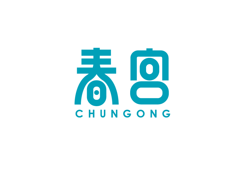 宋從堯的logo設(shè)計