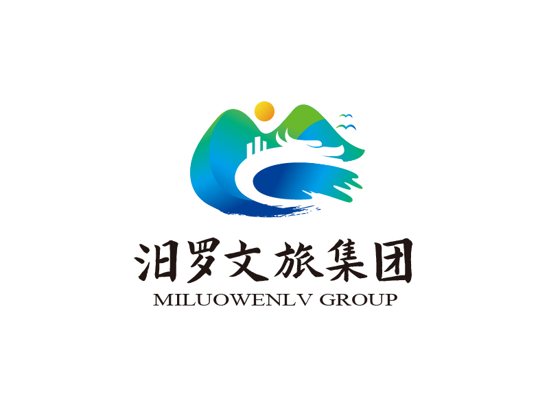 張俊的汨羅文旅集團(tuán)有限公司logo設(shè)計