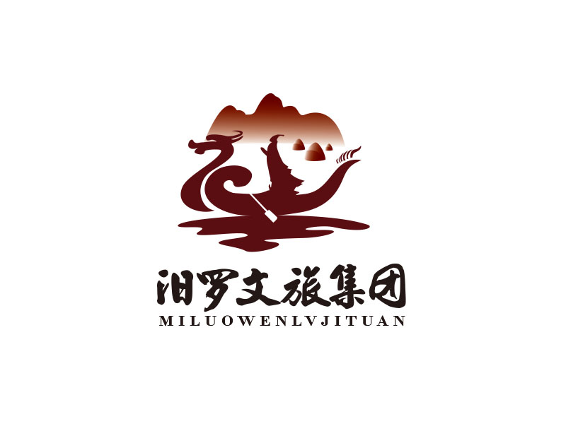 朱紅娟的汨羅文旅集團(tuán)有限公司logo設(shè)計
