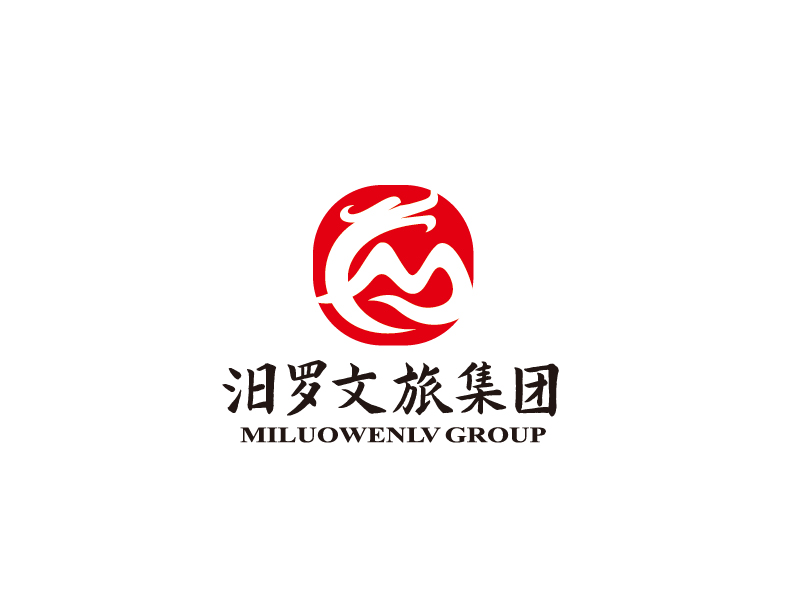 張俊的汨羅文旅集團(tuán)有限公司logo設(shè)計