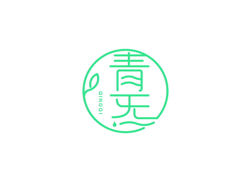 朱紅娟的Logo設(shè)計 品牌：青炁logo設(shè)計