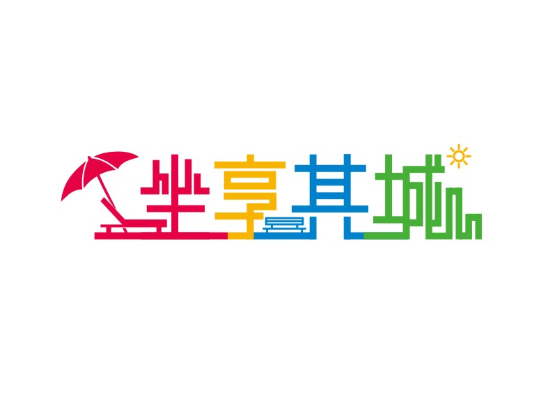 譚家強的logo設(shè)計