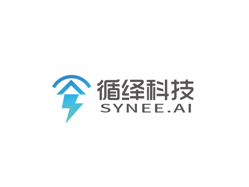 張俊的循繹科技logo設(shè)計
