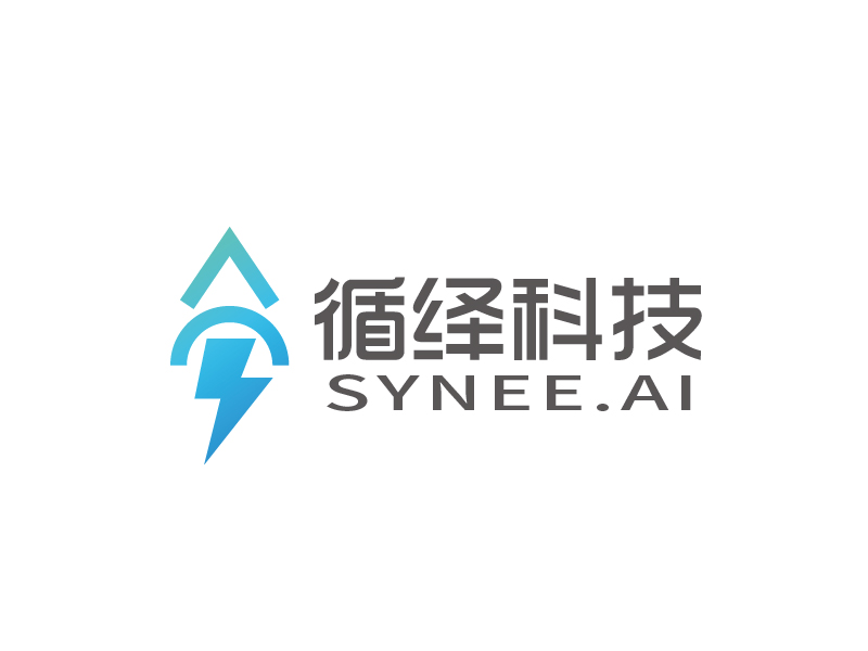 張俊的循繹科技logo設(shè)計