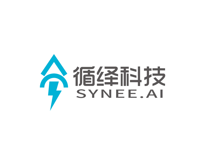 張俊的循繹科技logo設(shè)計