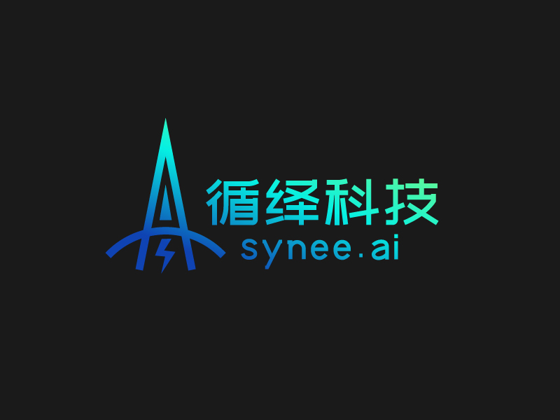 李寧的循繹科技logo設(shè)計