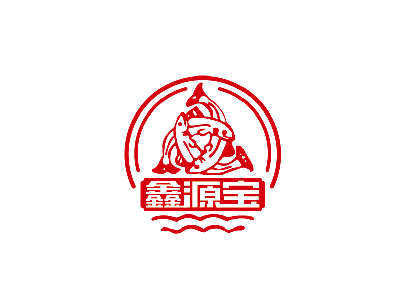 張俊的鑫源寶logo設(shè)計(jì)
