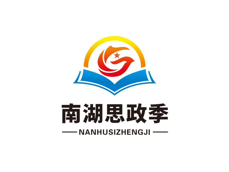 譚家強(qiáng)的logo設(shè)計
