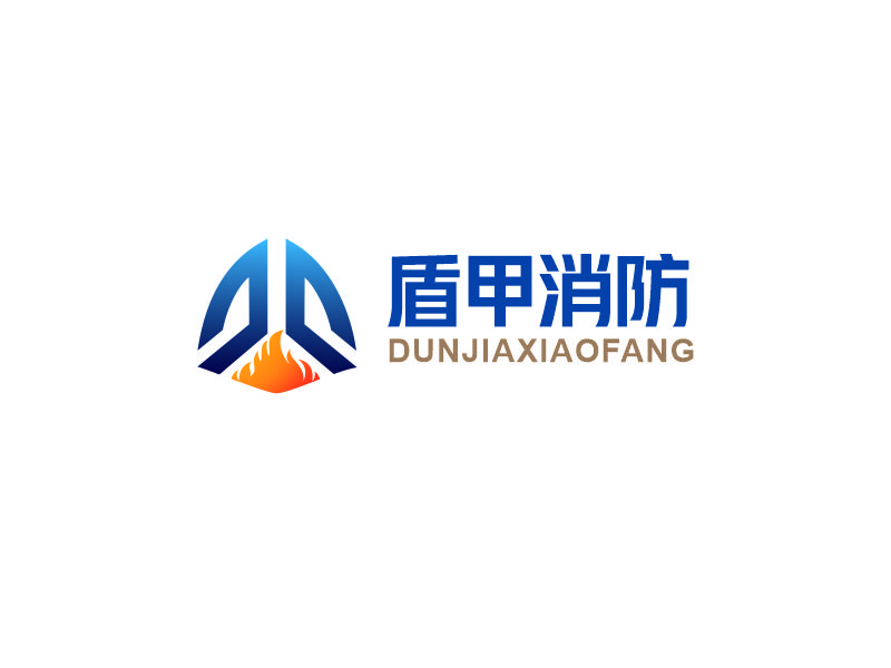 向紅的盾甲消防logo設(shè)計(jì)
